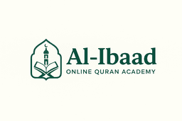 Al-Ibaad Logo